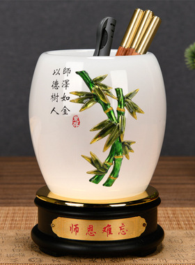 创意琉璃玉笔筒高校毕业典礼纪念品多功能办公桌面收纳笔筒印logo