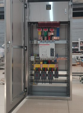 400KW汇流箱 室外不锈钢防雨并网箱四进一出光伏电站防孤岛配电箱