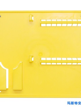 贝迪锁具BD301302同款挂板PE黄色开放式一体式锁具小型工作站