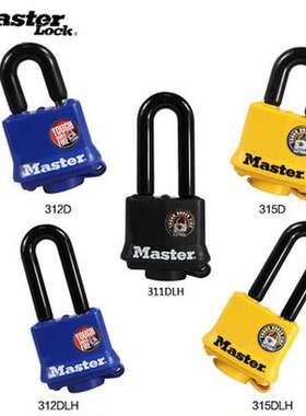 玛斯特锁防水锁 全热塑外壳防风雨挂锁 大门挂锁 312D