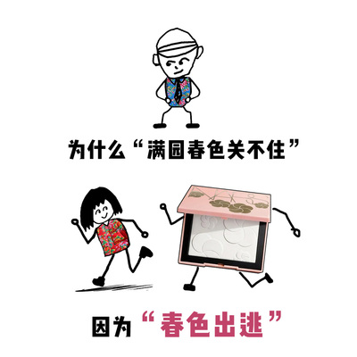 26年新品！Nars纳斯春色出桃限定粉饼清透细腻持久控油补妆大白饼