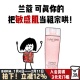 Lancome兰蔻大粉水保湿 补水舒缓玫瑰露滋润柔肤精华水爽肤水400ml