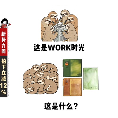 LAN兰时光油蜜面膜/凤凰油凝驻精萃紧致保湿补水提亮修护养肤油膜