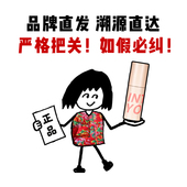 INTO 官方分销 YOU空气感唇泥W6女主角哑光口红水感镜面唇釉W2