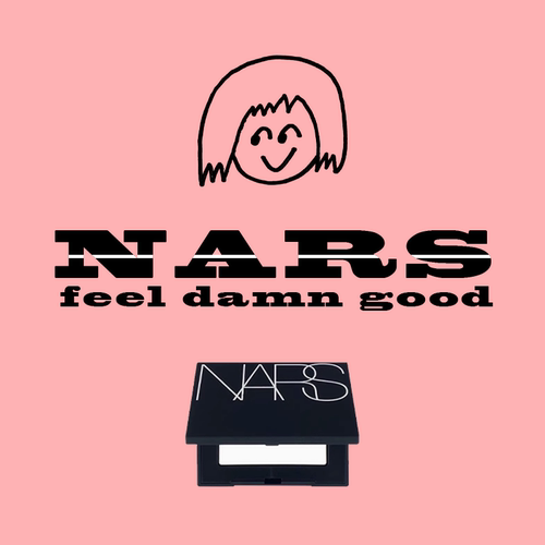 正品NARS大白饼蜜粉饼