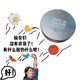 正品 现货Makeupforever玫珂菲MUF散粉磨皮高清定妆控油遮瑕蜜粉饼