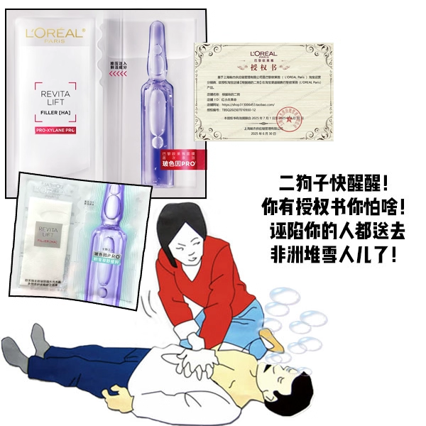 你离天下第一美肤只差一片面膜