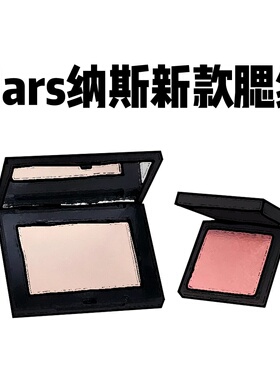 新品！Nars纳斯腮红膨胀色氛围色显嫩#ORGASM愉悦红粉Behave慢热