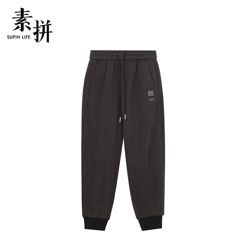 素拼男装冬季男士休闲裤宽松松紧腰运动裤收口小脚裤哈伦裤,男装,休闲裤,淘宝优惠券,粉丝福利购,淘宝优惠卷