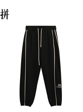 素拼男装冬季厚款休闲裤男潮流宽松收口运动束脚裤SPBXK457010AM