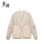 V领外套男士 休闲日系潮牌工装 宽松外衣SPAWT335257AM 春季 素拼男装