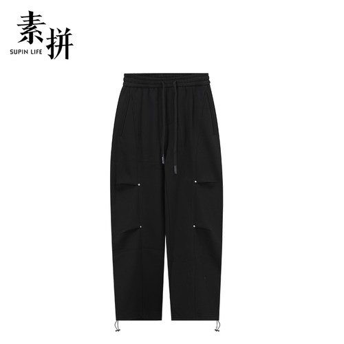 素拼休闲裤SPBXK457155AM-SPBXK457155BM