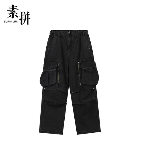 素拼男装春秋款舒适潮牌男士直筒牛仔裤SPBZK511128AM