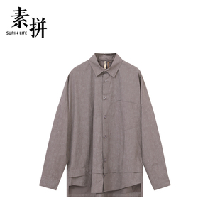 衬衣休闲原创宽松日系文艺衬衫 素拼男装 百搭长袖 男士 外穿 春秋季