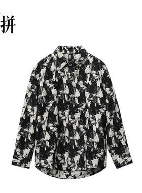 素拼衬衫SPACS535137AM