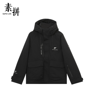 素拼鹅绒服SPAYR357687AM SPAYR357687CM SPAYR357687BM