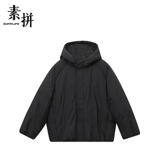 素拼男装冬季潮牌宽松短裤保暖舒适极简风百搭男士羽绒服