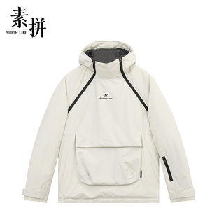 素拼男装冬季保暖鹅绒服外套男士潮流工装套头连帽羽绒服