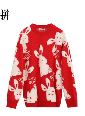 素拼男装秋冬季毛衣宽松圆领红色潮牌针织衫SPAZZ310005AM