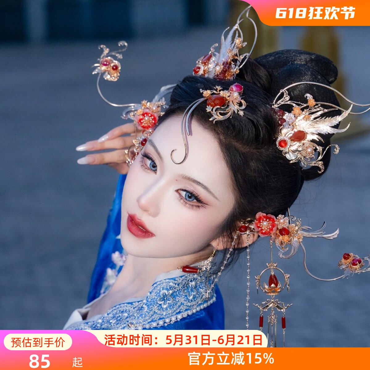 清月鹿鸣【赤狐灵仙】古风狐狸耳朵发冠长流苏簪子汉服配饰发钗女