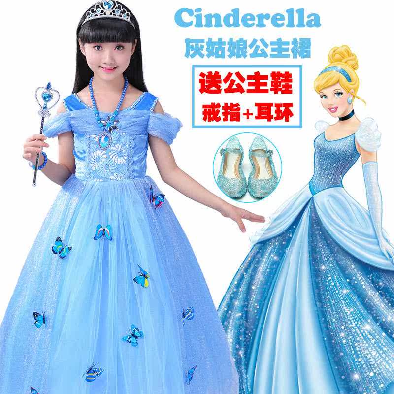 冰雪奇缘艾莎公主裙夏女童短袖爱莎长裙儿童迪士尼美人鱼礼服在类目 童装/婴儿装/亲子装, 裙子(新), 连衣裙中 - 来自Buy2taobao.com提供专业的淘宝代购服务