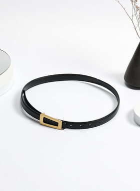 SADI萨迪女士百搭腰带SDP80121