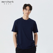 楼高素衣 男 100高支六片裁丝光长绒棉商务极简短袖 3件装 医美级