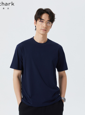 楼高素衣【3件装医美级】100高支六片裁丝光长绒棉商务极简短袖男