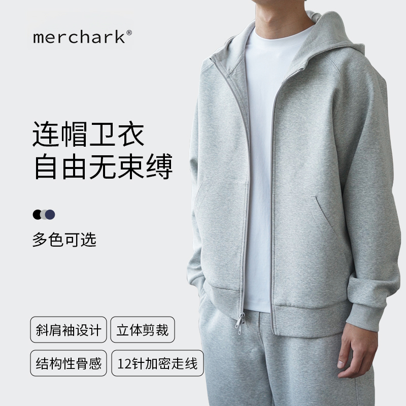 SCUBA空气层云朵休闲运动套装