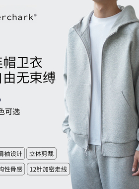 第二代SCUBA空气层云朵蓬松感零压舒适简约连帽休闲卫衣卫裤套装