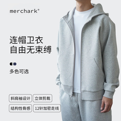 SCUBA空气层云朵休闲运动套装