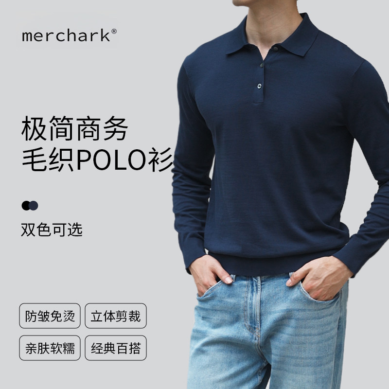 楼高素衣翻领时尚针织薄款polo极简POLO领保暖羊纯棉套衫常规款