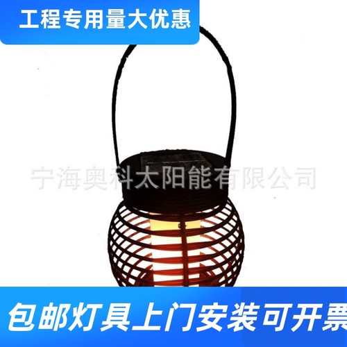新款热销手提太阳能火焰灯AK-5057藤编火焰灯太阳能景观灯工厂