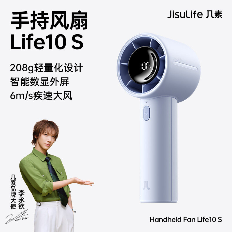 几素高速小风炮【SE】大风轻音图片