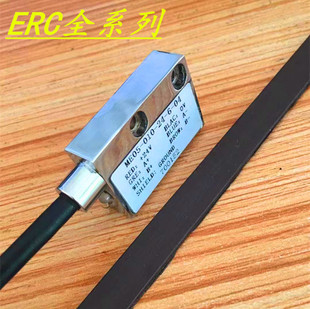 ERC磁栅尺磁头PLC传感器ME05-005-5-6-3P0读头龙门铣红外线磁头