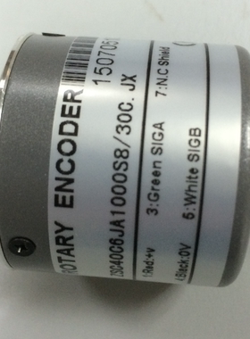 卷板机旋转增量式卷板机编码器ZSC40C6JA1000S830CJX编码器科瑞特