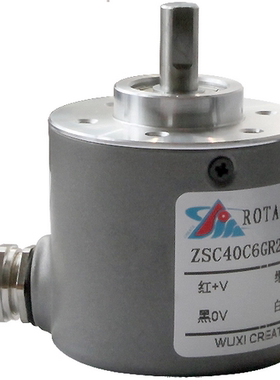 增量式编码器ZSC40C6GR600S8/30C 脉冲10-2500P/R可选 电压5-30V