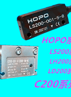HOPO直线电机磁头LD200/LH200/LS200-001-5-8读头C200-001-5读头
