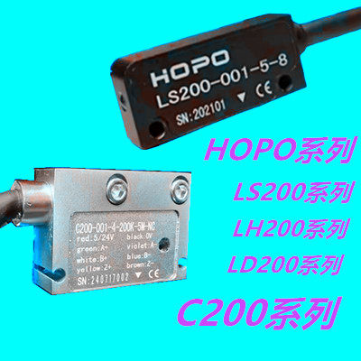C200-001-8-200K/C200-005-4读头