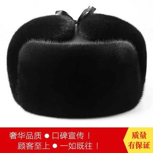 东北棉帽子男款冬季户外狗皮帽秋冬中老年人雷锋帽保暖老头帽防寒