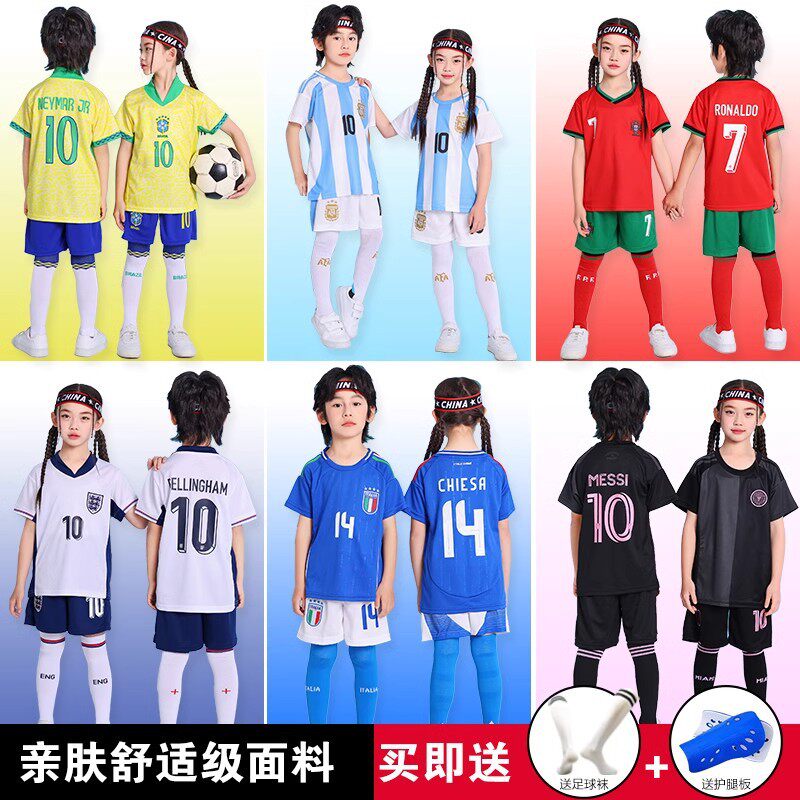 儿童足球服套装男童梅西C罗球衣小学生女孩班级比赛训练队服印制
