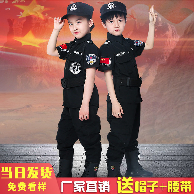 儿童警察服演出服小警官衣服军装