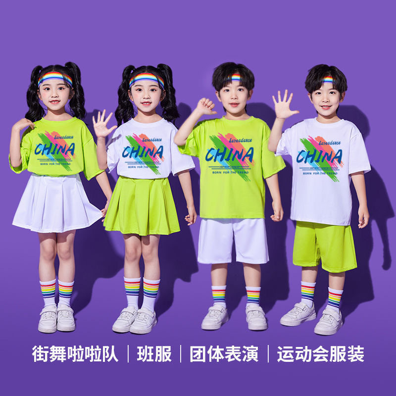六一儿童表演服幼儿园毕业照舞蹈