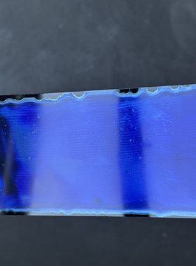 纳米纤维素 光子晶体 结构色 纤维素纳米晶须 CNC 阔叶木浆 8%
