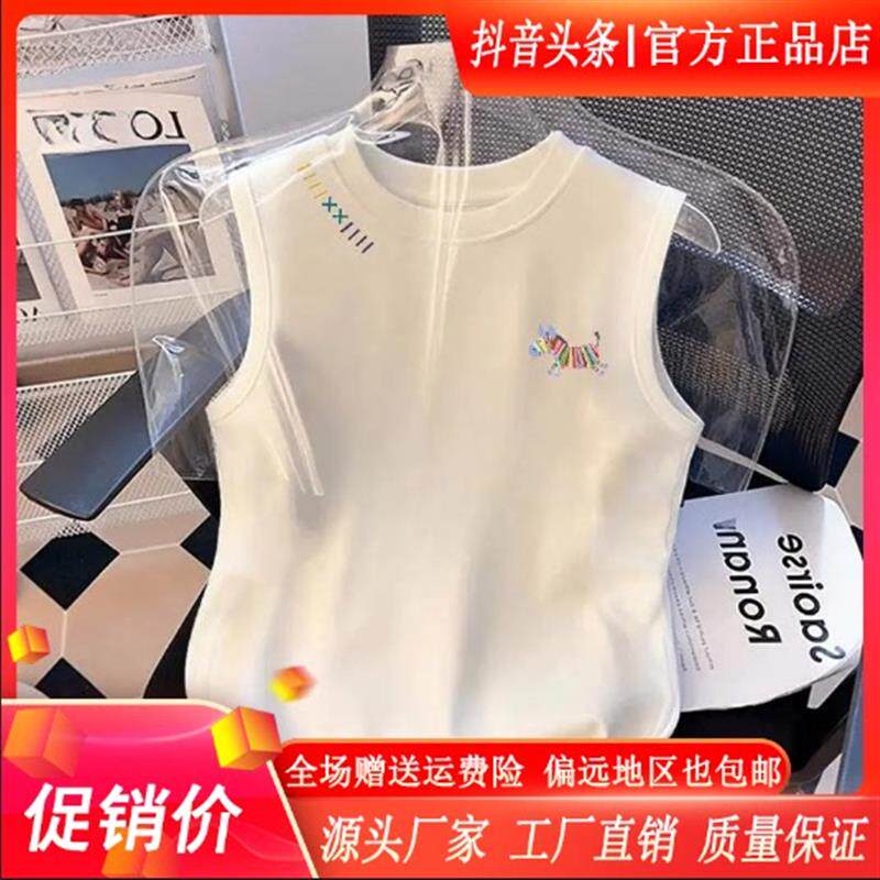 欧尼迪男装高品质男士时尚背心韩版潮流宽松薄款港风午休T恤上衣