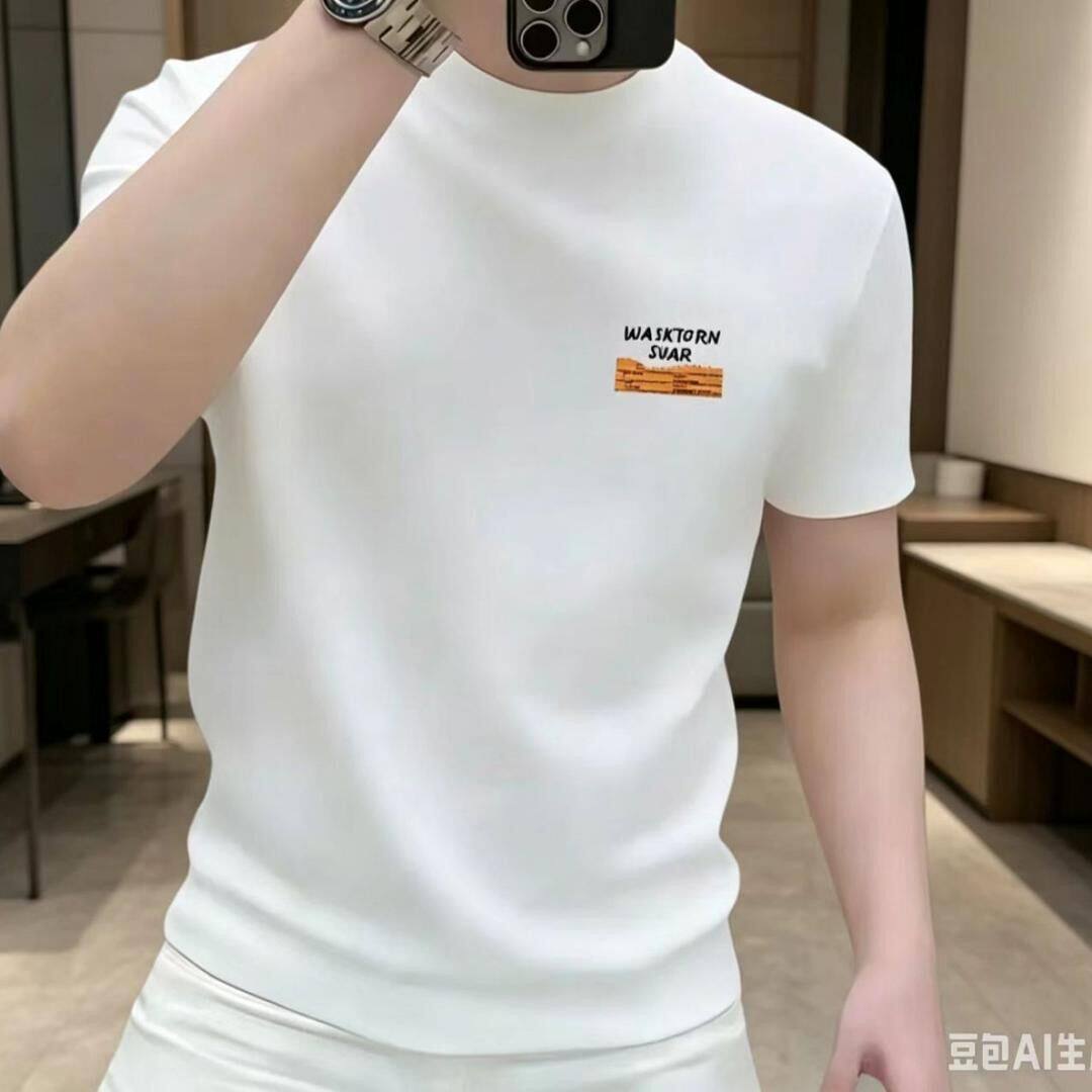 锋界服饰男士纯色短袖T恤夏季圆领打底衫修身简约小标印花休闲