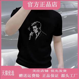 优品轻奢欧货专柜轻奢男版新款短袖2026夏季时尚百搭圆领上衣