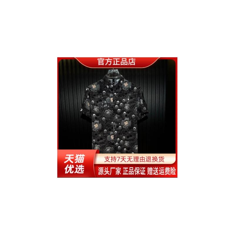 绅度轩服饰LMVQ夏潮流修身男士个性三D网纱珍珠数码印花短袖衬衫