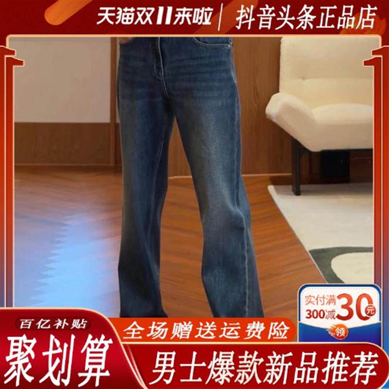 凯琪轻奢杼异2026时尚潮流经典衣柜刚需男士休闲裤百搭复古牛仔裤