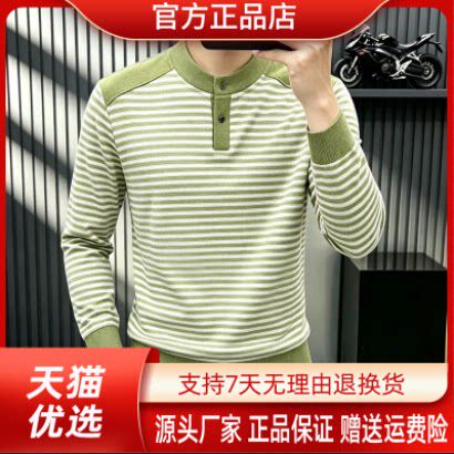 抖音同款2026春秋冬季轻奢服饰